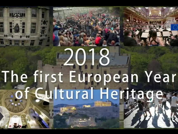 2018 – godina evropskog kulturnog nasleđa