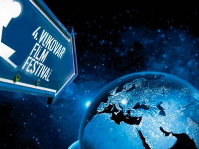 4. Vukovar Film Festival