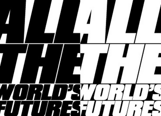 Sve budućnosti sveta
