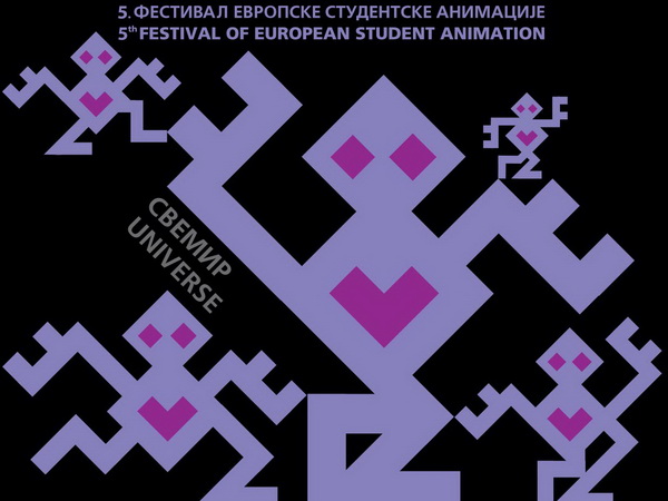 Evropska studentska animacija