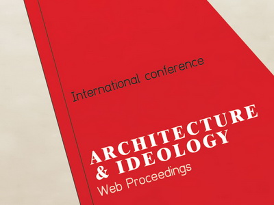Arhitektura i ideologija