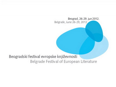 Prvi Beogradski festival evropske književnosti