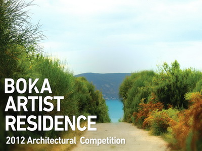 Boka Artist Residence
