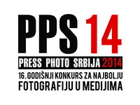 Konkurs Press Photo Srbija 2014