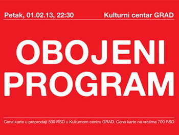 Obojeni program u Gradu