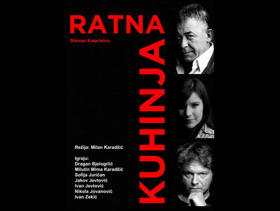 Antiratna Ratna kuhinja 