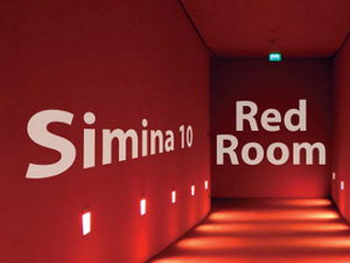 Nova godina u Red Room-u