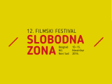 12. Slobodna zona