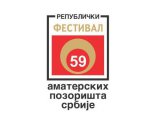 59. Festival amaterskih pozorišta Srbije
