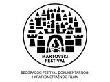 Martovski festival – nacionalna platforma za dokumentarce