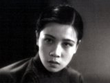 Chinese classics at Yugoslav Film Archive