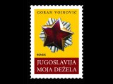 Vojnovićeva dežela Jugoslavija 