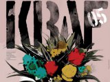 KRAF-ova turneja antifašizma