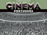 Istorijat portugalskog filma 