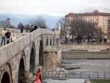 KIC Srba u Skoplju