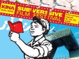 Subversive Film Festival 