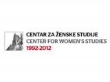 20 godina ženskih studija