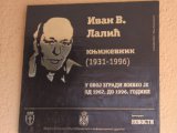 Spomen ploča Ivanu V.Laliću