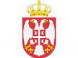Konkurs Ministarstva kulture i informisanja Srbije za 2013.