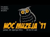 Noć muzeja u Hrvatskoj