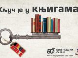 62. Sajam knjiga u Beogradu
