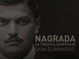 nagrada sava sumanovic