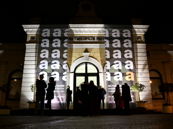 25 godina Akademije umetnosti u Banjaluci u MSURS