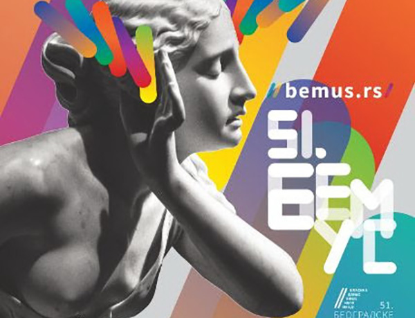 51. Bemus – Klasika danas više nego ikad
