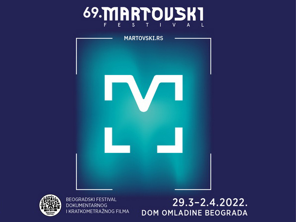 69. Martovski festival u DOB-u