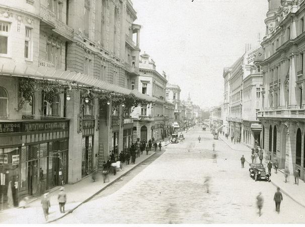 Beograd 20-ih godina 20. veka