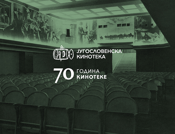 Jugoslovenska kinoteka proslavila 70 godina