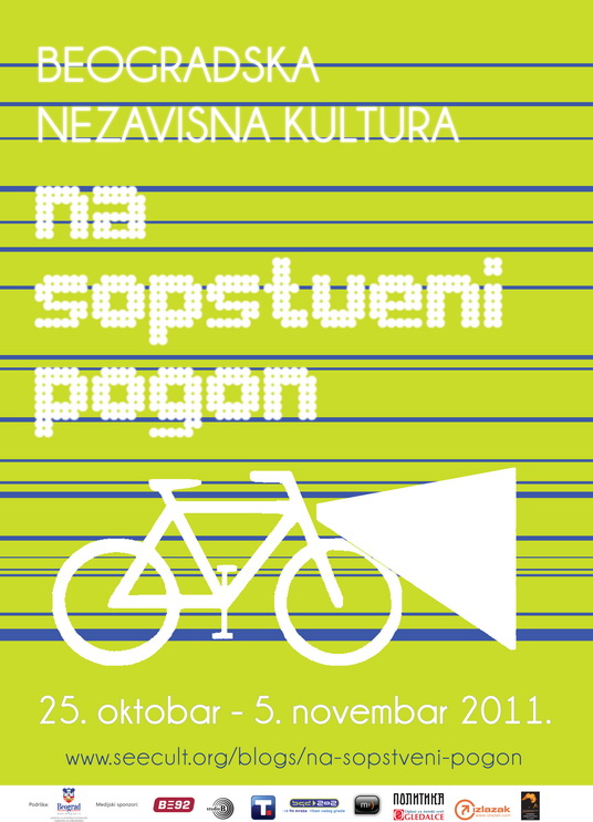 Na sopstveni pogon - PROGRAM I SATNICA