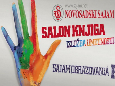 18. Salon knjiga