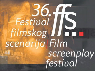 36. Festival filmskog scenarija