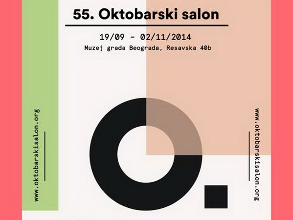 55. Oktobarski salon