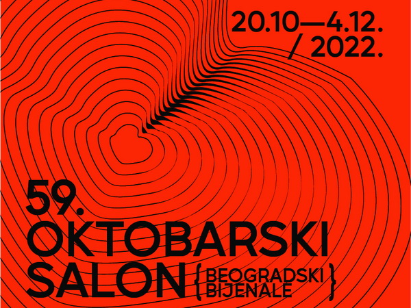 59. oktobarski salon