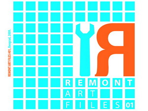 Remont Art Files