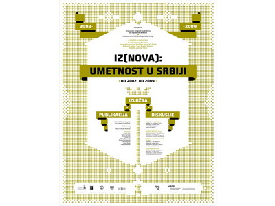 Iz(nova): umetnost u Srbiji