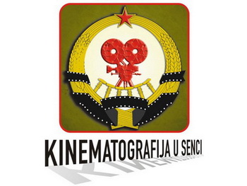 Kinematografija u senci