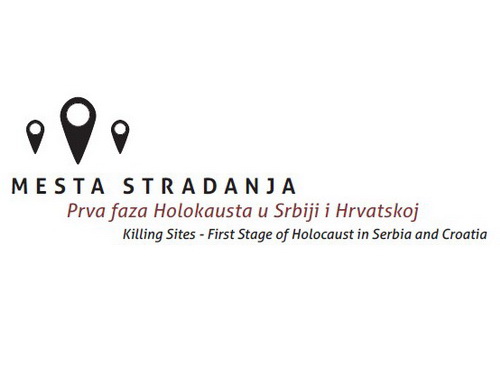 Mesta stradanja