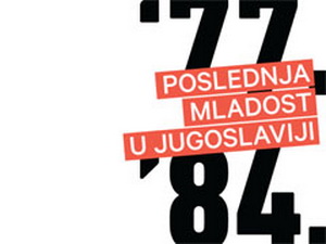 Poslednja mladost u YU