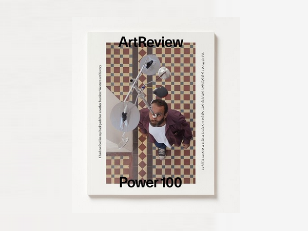 ArtReview