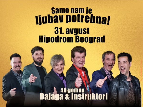 bajaga