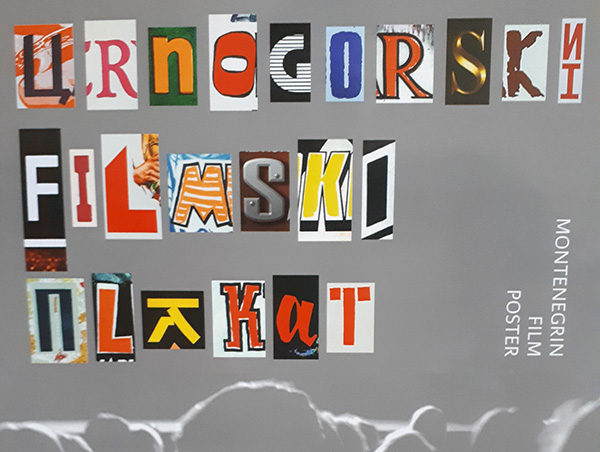 Crnogorski filmski plakat