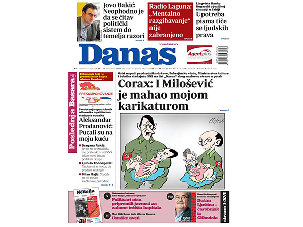 Danas