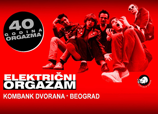 elektricni orgazam