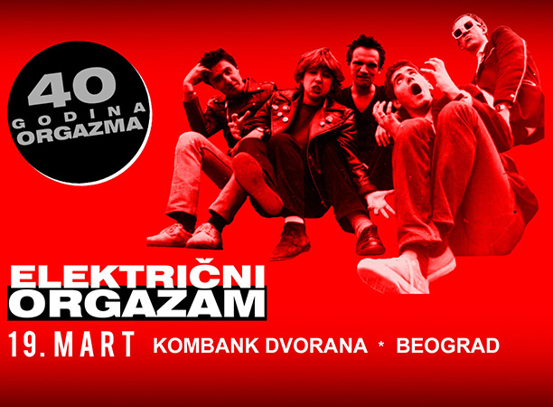 Elektricni orgazam