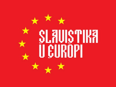 SLAVistika u EUropi