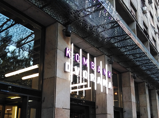 Kombank dvorana