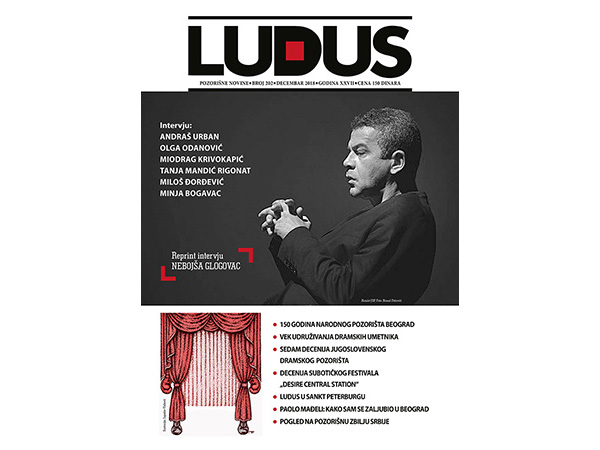 Ludus